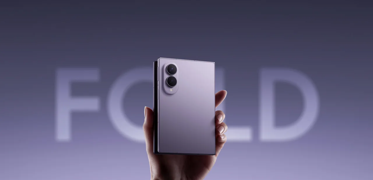 Official Samsung image of Galaxy Z Fold8
