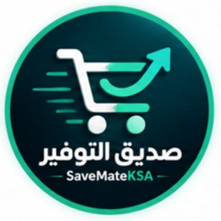 شعار صديق التوفير