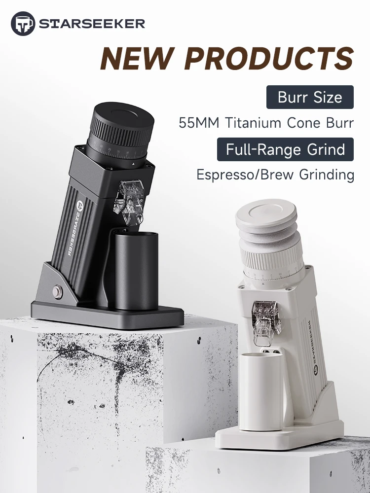 مطحنة قهوة كهربائية STARSEEKER E55Pro