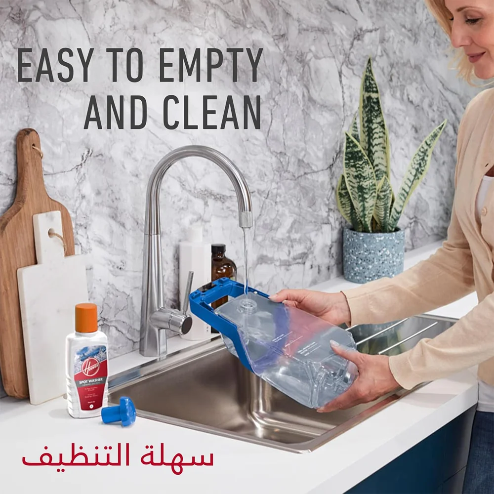 منظف سجاد محمول هوفير Spotless - الاستخدامات