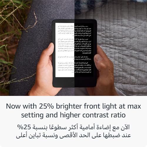 أمازون كيندل 16 جيجابايت