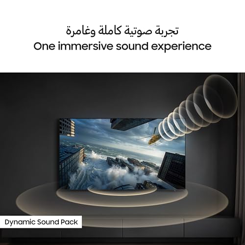 تلفزيون سامسونج 85 بوصة ميني LED 4K