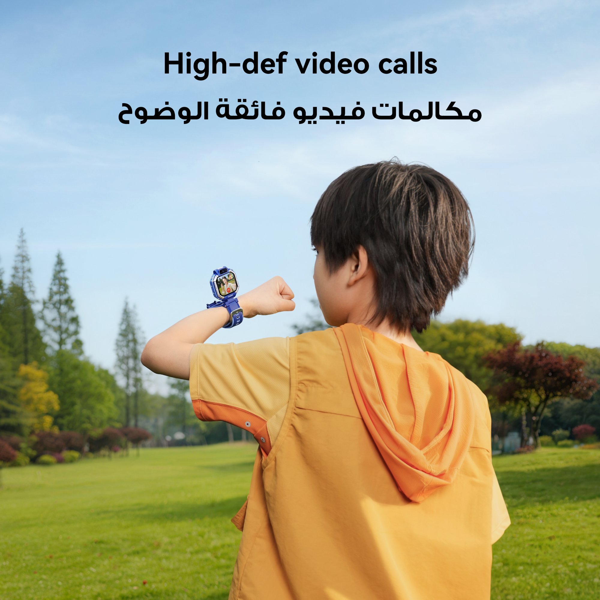 ساعة هواوي للأطفال X1 الذكية