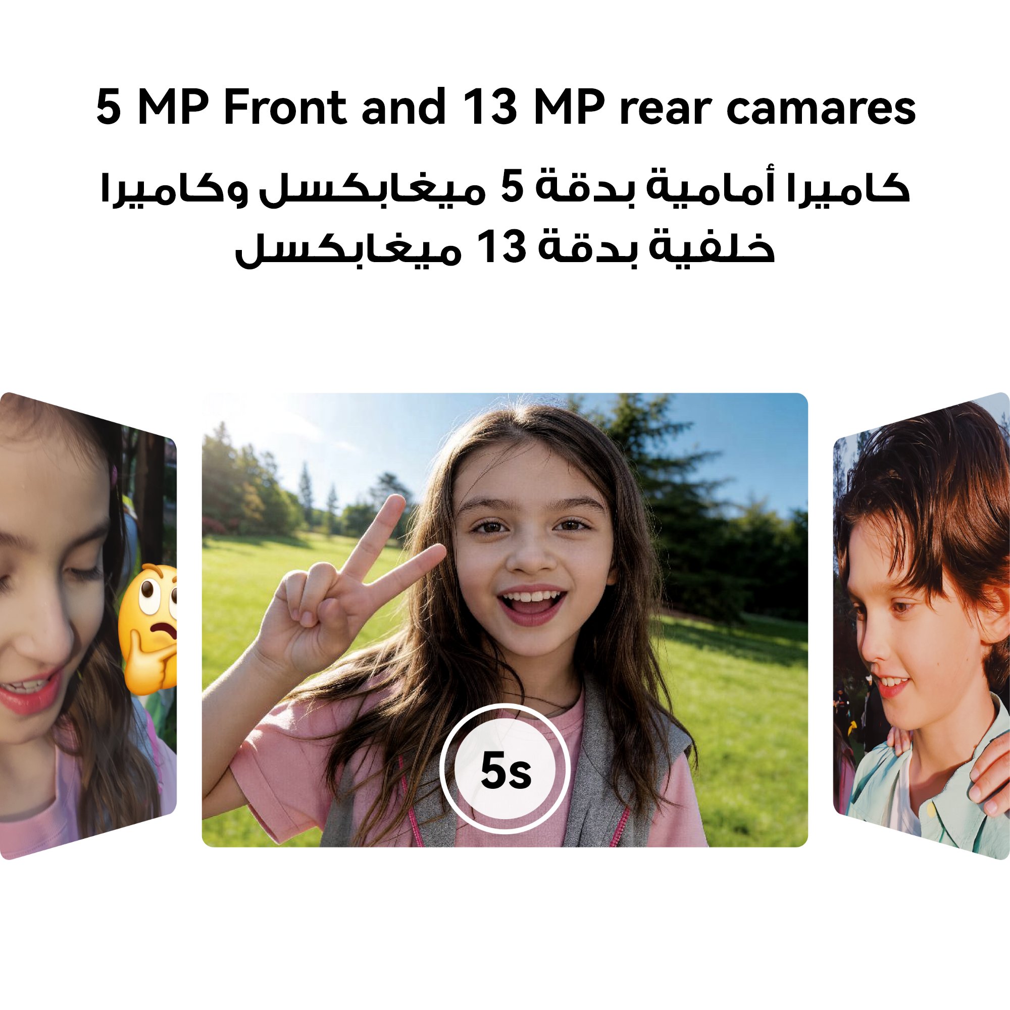 ساعة هواوي للأطفال X1 الذكية