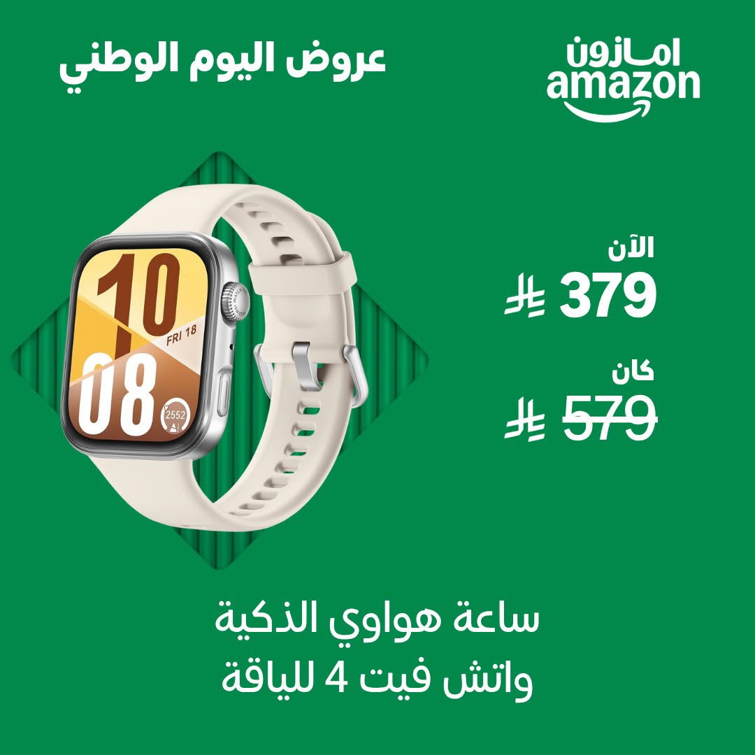 ساعة هواوي واتش فيت 4